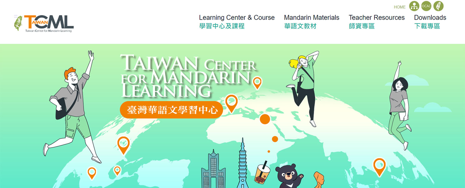 Taiwan Center for Mandarin Learning