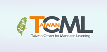 Taiwan Center for Mandarin Learning